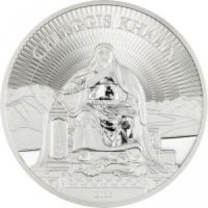 Mongolei 500 Togrog – Chinggis Khaan 1oz Silber 2026  ( Kein Internetverkauf -  nur Ladenverkauf)  bitte aktuellen Preis erfragen !!!